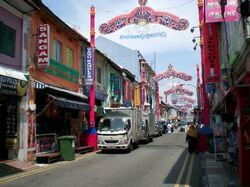 Perak Road (D8), Shop House #564293061